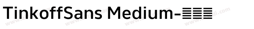TinkoffSans Medium字体转换